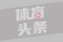 未来可期！张懿赵杰金鸡独立中距离+追身封盖